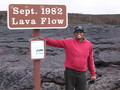 Suba at Kilauea